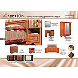 Стіл туалетний Олеся СТ-130 (БМФ) 1030х440х760мм, фото 6