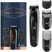 Триммер для бороды Braun Gillette King C + 3 насадки 02521