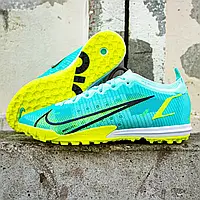 Сороконожки Nike Mercurial Vapor Pro TF (39-45)