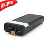 Портативний Power Bank XO-PR129 20000 mAh зовнішній акумулятор повербанк для смартфона швидка зарядка ліхтарик, фото 11
