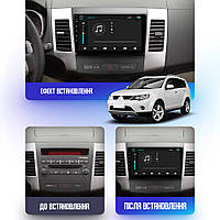 Al Штатная магнитола для Citroen C-Crosser 2007-2013 экран 9" 1/16Gb Wi-Fi GPS Base