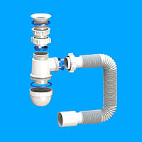 Сифон раковини пластик Cos 01 01 01