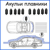 Дефлекторы плавники канарды на крышу для авто Акульи плавники спойлер