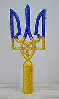 Новогоднее украшение верхушка герб желто-синий 24см