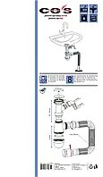 Сифон раковины с отводом под стиральную машинку COS 03 01