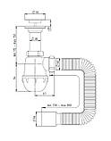 Сифон мийка COS M 01, фото 3