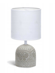 Настільна лампа Aigostar 13PUB біла, відтінки сірого і сріблястого 40 Вт