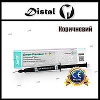 Композитний барвник Jen Radiance FCP (Джен Радіанс) 3 г. Коричневий