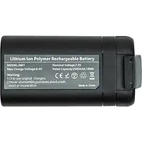 Акумулятор для квадрокоптера PowerPlant DJI Mavic Mini 2500mAh (CB970971)