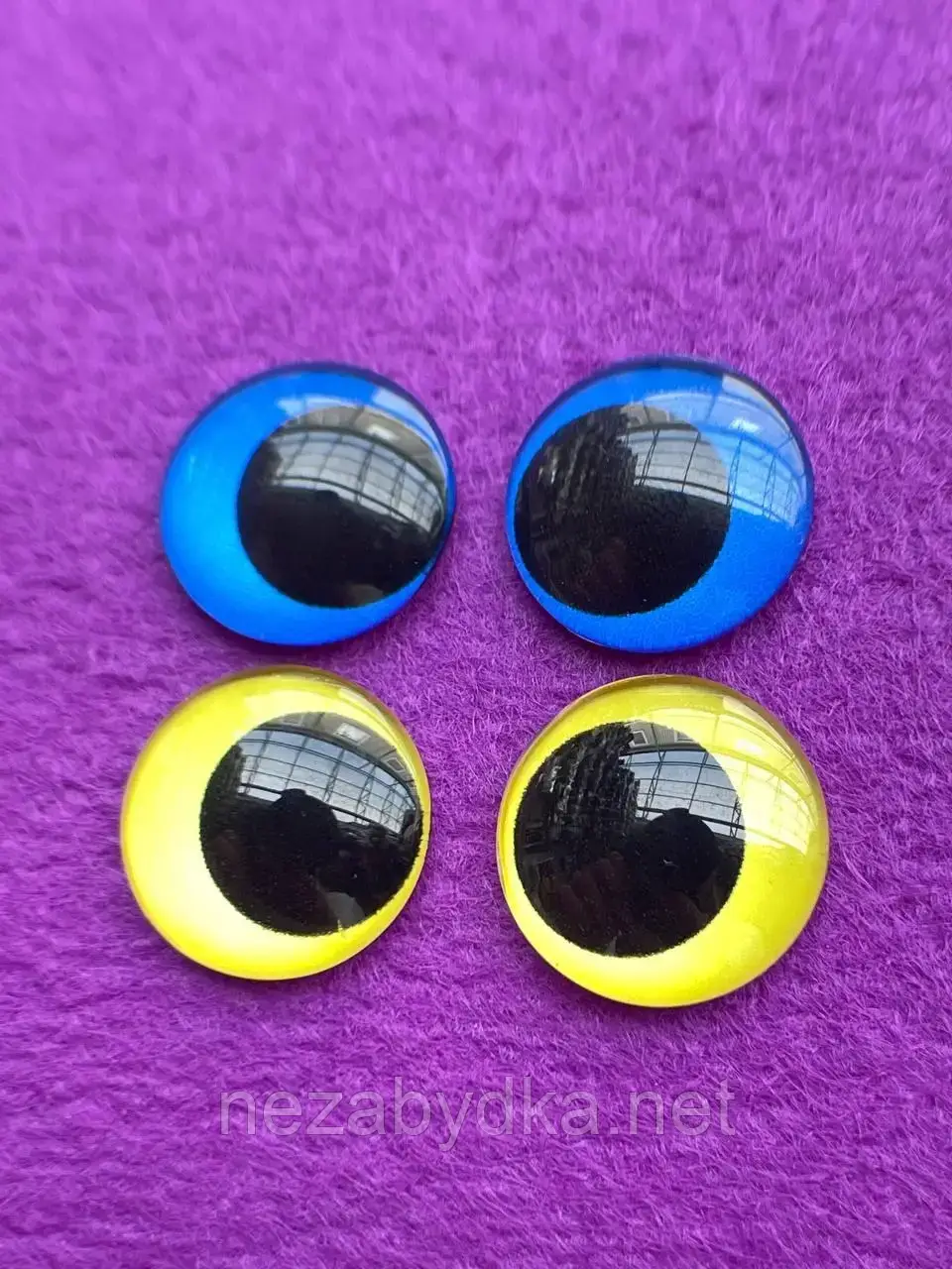 Скляні очі жовті для іграшок (пара)