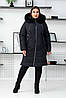 Женская зимняя куртка удлиненная с натуральным мехом размеры 52-66, фото 4