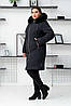 Женская зимняя куртка удлиненная с натуральным мехом размеры 52-66, фото 7
