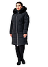 Женская зимняя куртка удлиненная с натуральным мехом размеры 52-66, фото 2