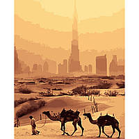 Картина по номерам Strateg ПРЕМИУМ Верблюды на фоне Дубаи, размер 40х50 см (DY069)