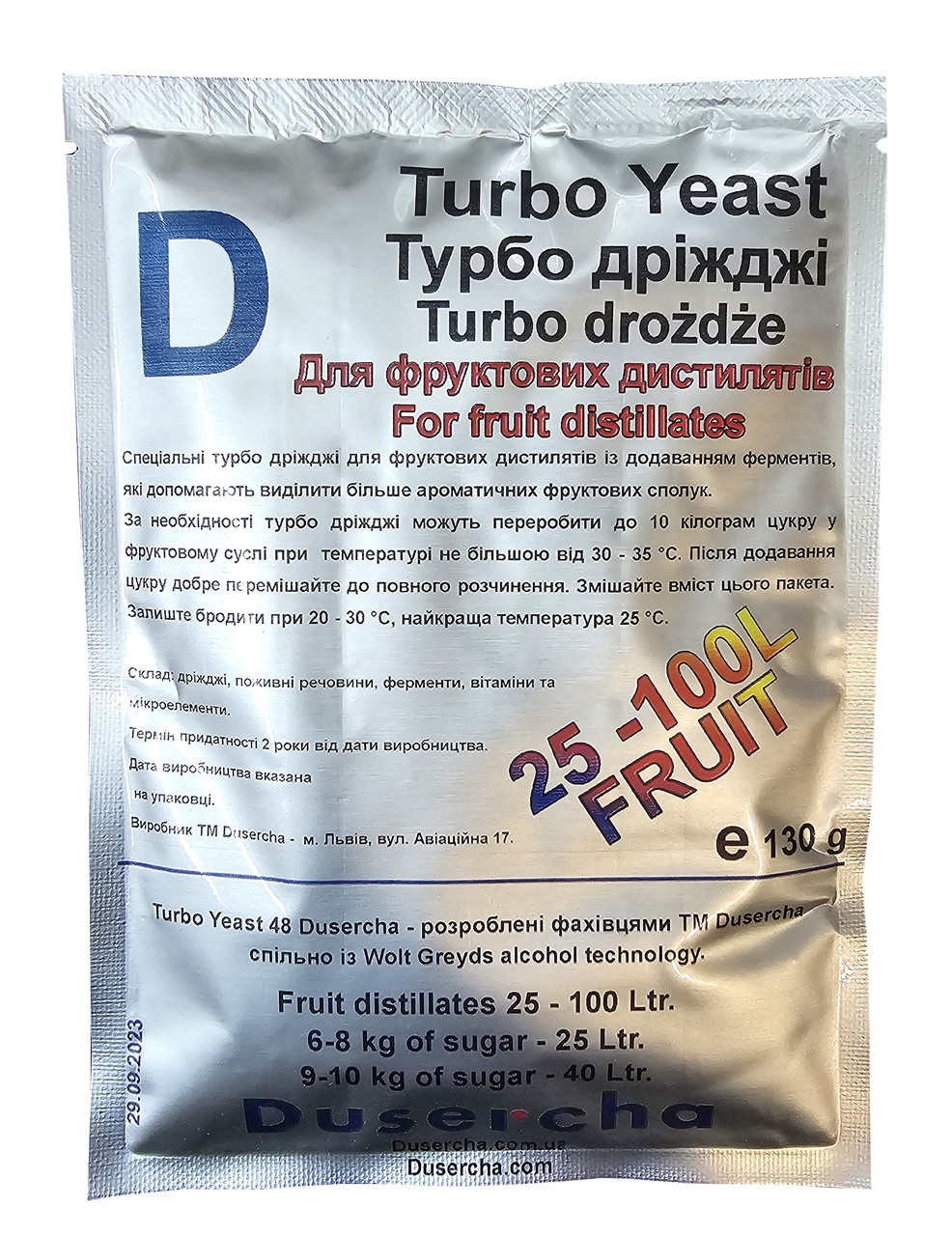 Купить Турбо дрожжи для фруктовых дистиллятов Dusercha, цена 130 ...