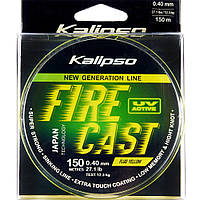 Волосінь Kalipso Fire Cast FY 150m 0.40mm (163176) 40062434