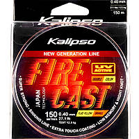 Волосінь Kalipso Fire Cast FYO 150m 0.40mm double color (163186) 40062404