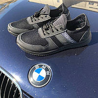 Мужские текстильные кроссовки 45 размер, Мягкие кроссовки, Спортивные кроссовки XT-891 мужские летние