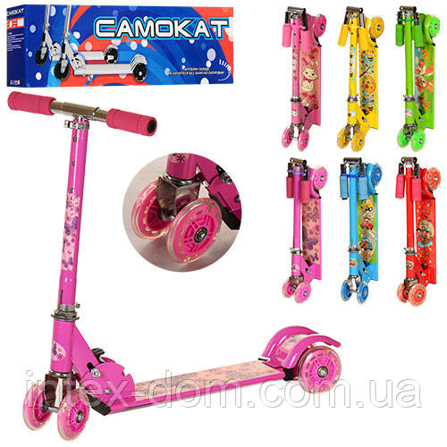 САРОМАКТ BB 4-001-2R (Червоний), фото 1