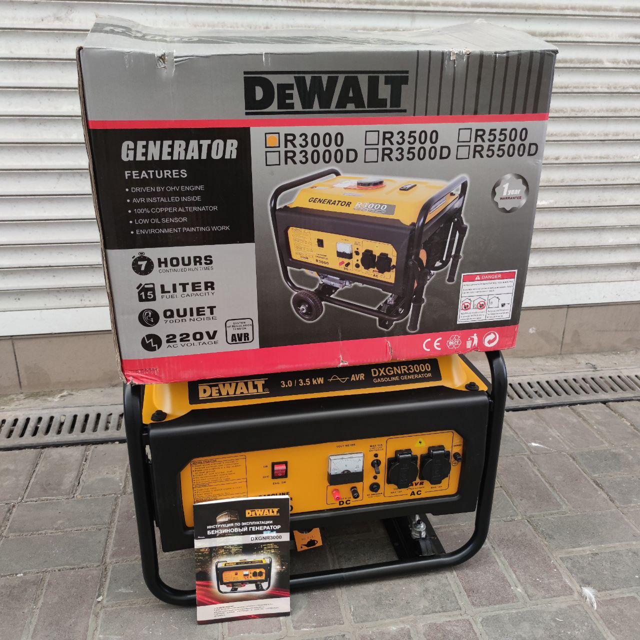 Генератор електрики аварійний бензиновий DeWalt DXGNR3000 3.5кВт мідна обмотка ручний стартер
