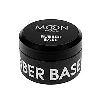 Каучуковая база для гель-лака Moon Full Rubber Base, 15 мл