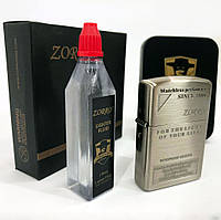 Зажигалка бензиновая Zorro HL-283, зажигалки в подарочных коробках, зажигалка подарок на FV-726 день рождения