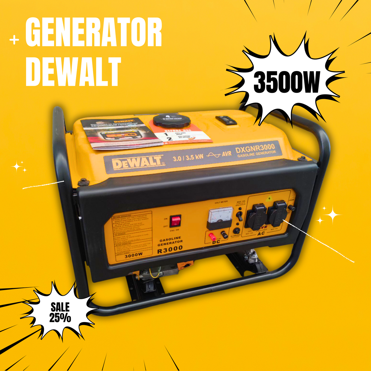 Потужний надійний бензиновий генератор DeWalt DXGNR3000 3.5 кВт мідна обмотка ручний стартер