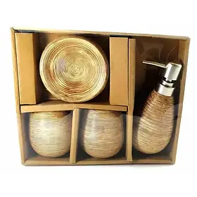 Набір для ванної керамічний (23х27,5х9 см)