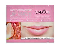 Патчи гидрогелевые для губ с экстрактом клубники SADOER Sweet Strawberry Lip Mask, 8 г