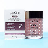 Крем под глаза с экстрактом розы Sadoer Rose Moisturizing Shiny Eye Cream, 60 г
