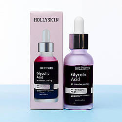 Кислотна пілінг-сироватка для обличчя HOLLYSKIN Glycolic Acid 30мл