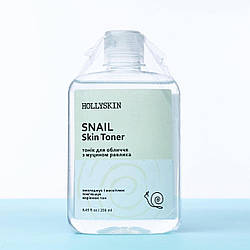 Тонік для обличчя HOLLYSKIN Snail Skin Toner