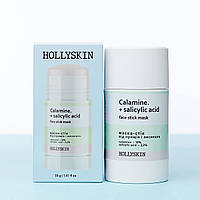 Маска-стик от прыщей и сыпи HOLLYSKIN Calamine.+ Salicylic Acid 50гр