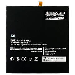 Батарея (акумулятор) Xiaomi BM62 оригінал Китай Mi Pad 3 6600 mAh