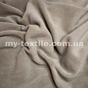 Полартек фліс 260 г/м2 180 см Бежевий моко