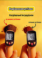 Одноразові устілки з хімічним підігрівом до 50 ° С і підтримкою тепла до 10 годин розмір 40-43 2856, фото 5