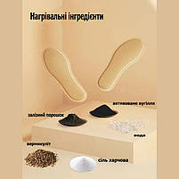 Одноразові устілки з хімічним підігрівом до 50 ° С і підтримкою тепла до 10 годин розмір 40-43 2856, фото 2