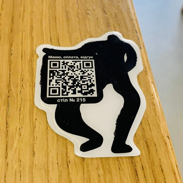 Об'ємна наліпка з QR-кодом, шильда 40х80 мм, Комплект із 10 шт. ACRY