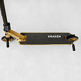 Трюковий самокат Best Scooter Kraken HIC + Пеги 2 шт Бронзовий, фото 8
