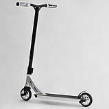 Спортивний трюковий самокат Best Scooter N-31020 HIC + Пегі 2 шт Срібний, фото 4