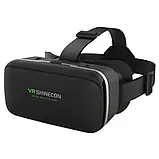 3D окуляри віртуальної реальності VR Shinecon SC-G04BS для смартфонів із пультом, фото 6