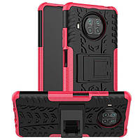 Чехол Armor Case Xiaomi Mi 10T Lite Rose BS, код: 8109596