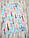 Вологонепроникна пелюшка 70*50 дитяча вбиральна водонепроникна махрова пелюшка для новонароджених 8073 Бірюзовий, фото 4