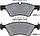 Textar 2392201 Колодки гальмівні передні Mercedes-benz G-class (w463), R-class (w251, V251), M-class (w164), Gl-class (x164), фото 2