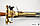 Макет Французький пістолет-кинджал XVIII століття (DA), фото 6