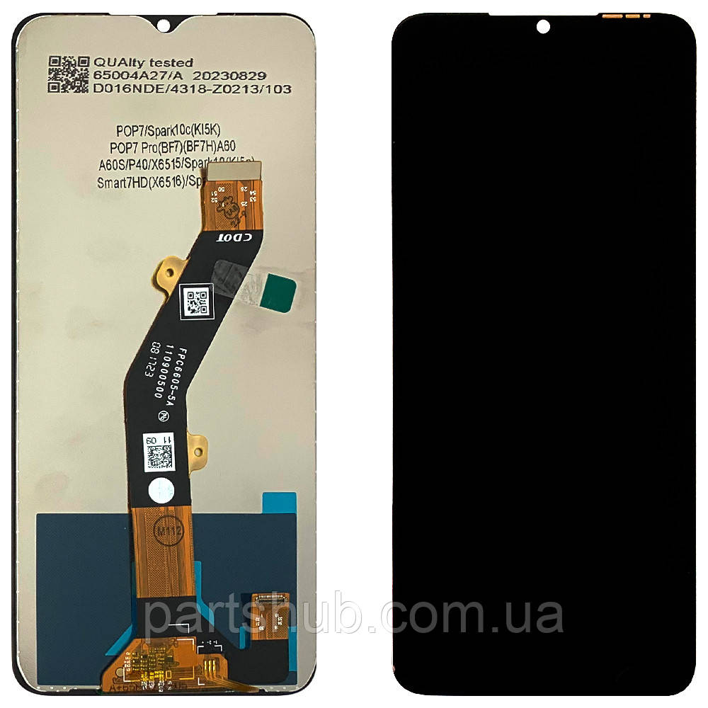 Дисплей (екран) Tecno Spark Go 2023, Tecno Pop 7 BF6, Tecno Spark 10 KI5q 10C KI5k, Infinix Smart 7 з тачскріном (FPC6605-5), фото 1
