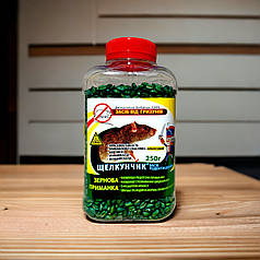 Родентицид від щурів та мишей Лускунчик зерно арахіс AgroProtection, 250 г ПЕТ