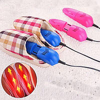 Сушарка для взуття електрична SHOES DRYER