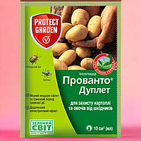 Инсектицид Прованто Дуплет 10 мл Protect Garden (Bayer)