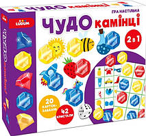 Гра настільна ЧУДОкамінці, ТМ Ludum, Україна
